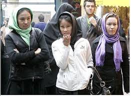 تنش های اجتماعی زنان افغان در ایران